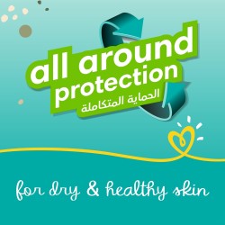 PAMPERS DIAPERS NO.5 (70D)